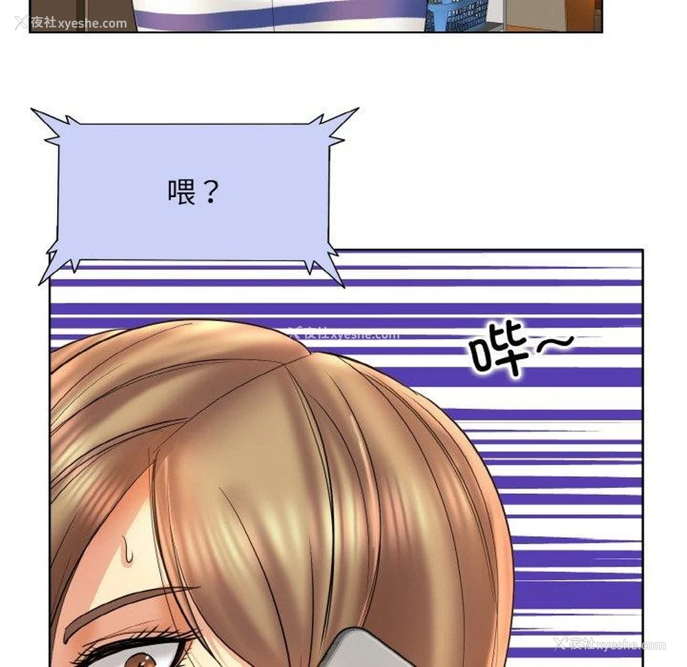 57P - 一杆入洞