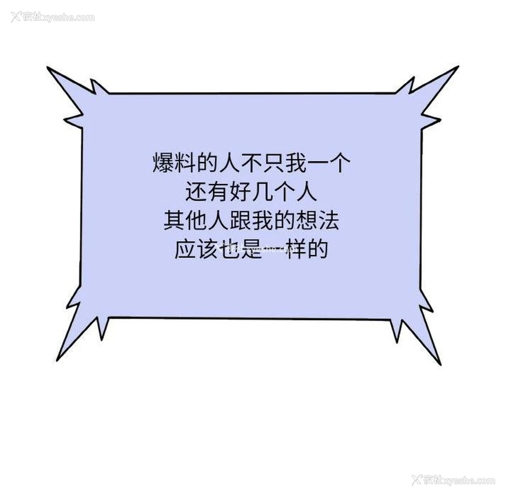 71P - 一杆入洞