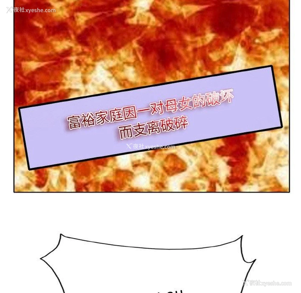 94P - 一杆入洞