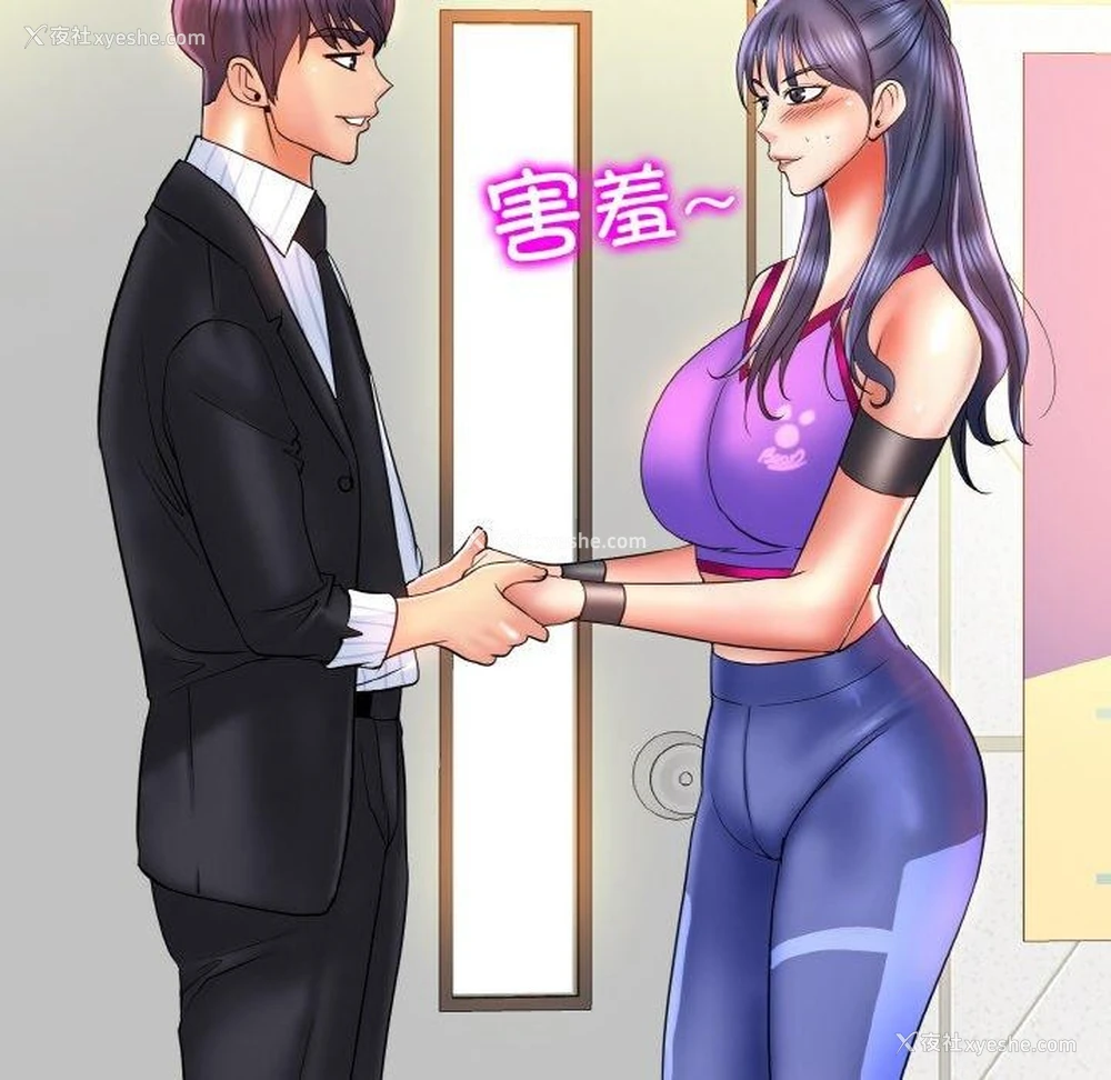 101P - 一杆入洞