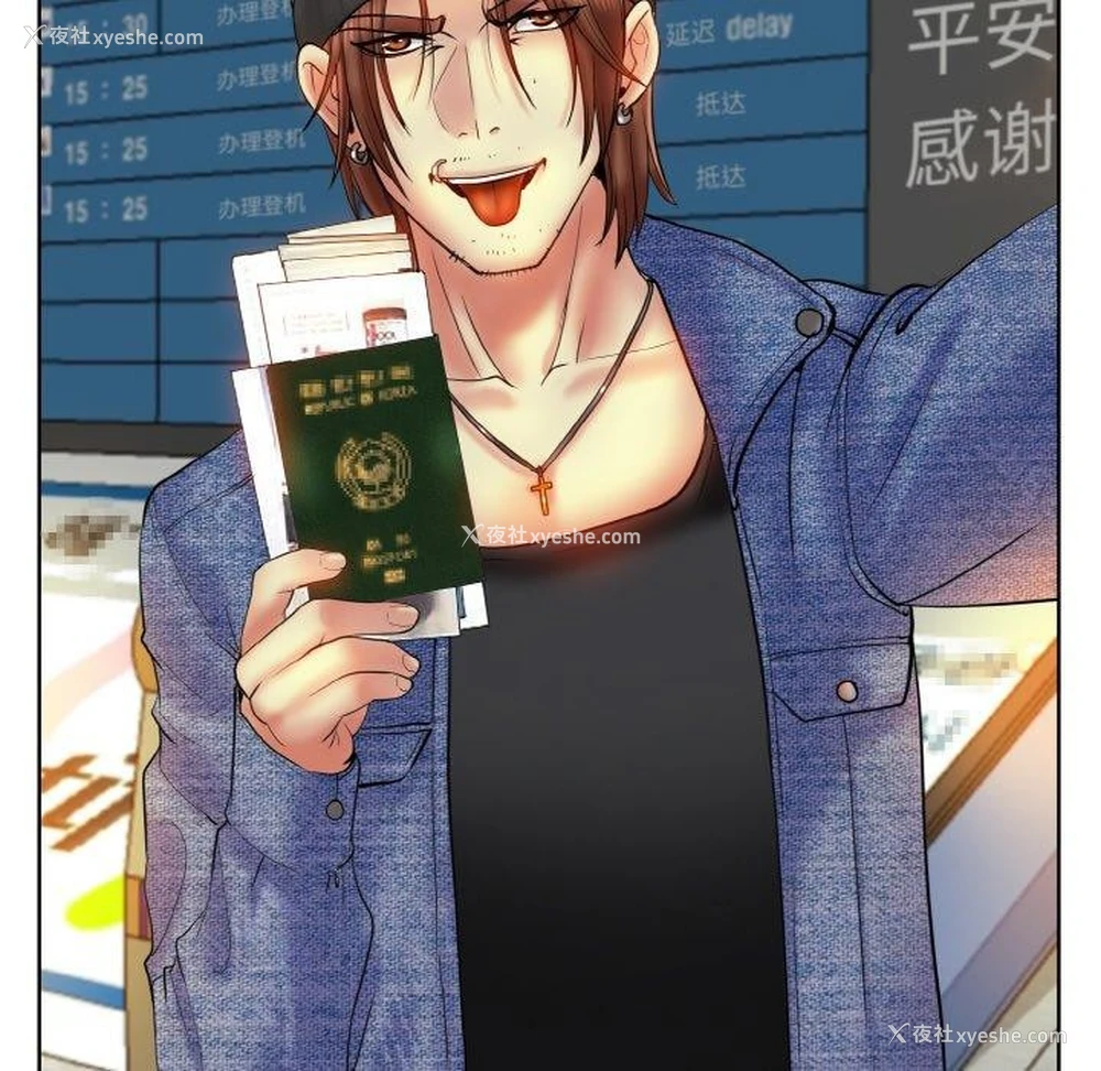 116P - 一杆入洞