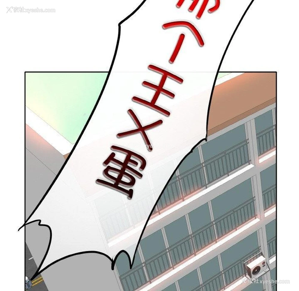 119P - 一杆入洞