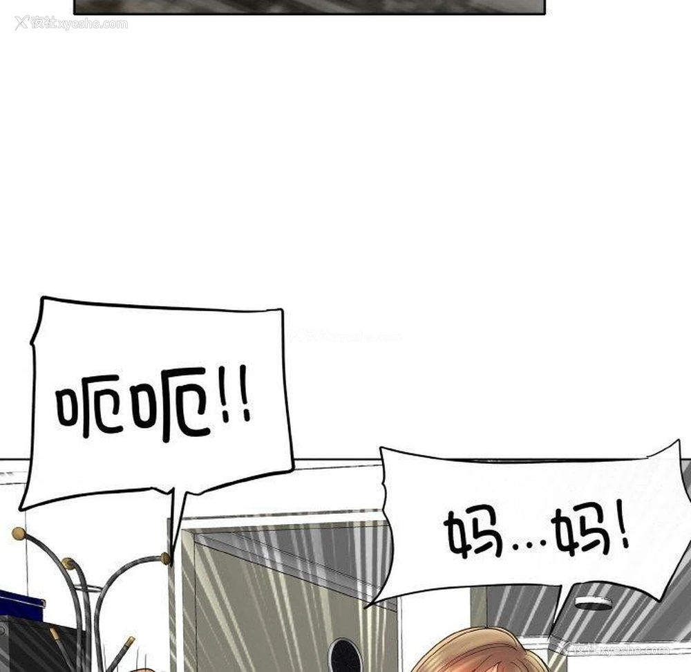 122P - 一杆入洞