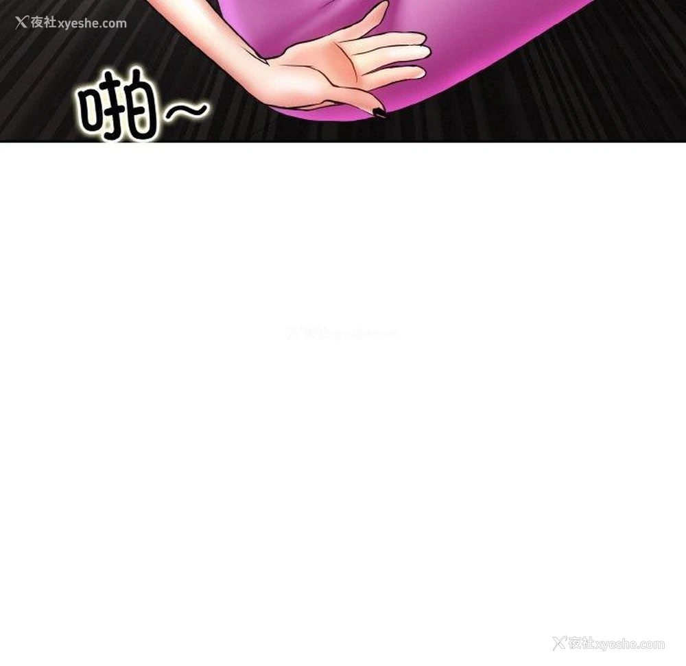 124P - 一杆入洞