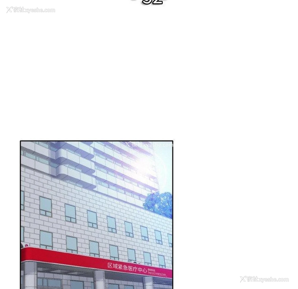 12P - 一杆入洞