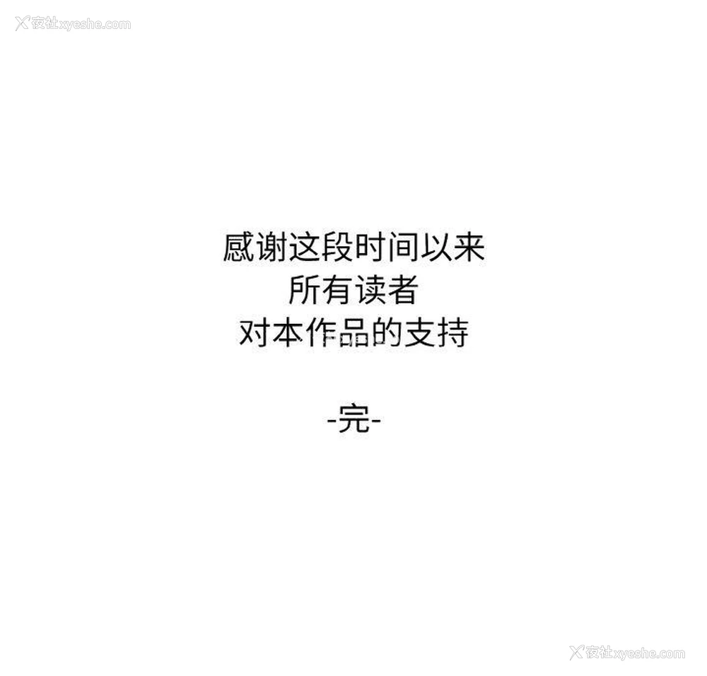 132P - 一杆入洞