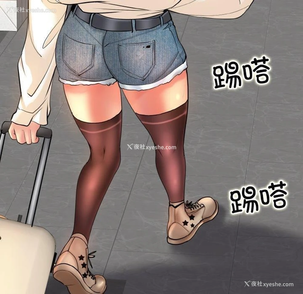 70P - 一杆入洞