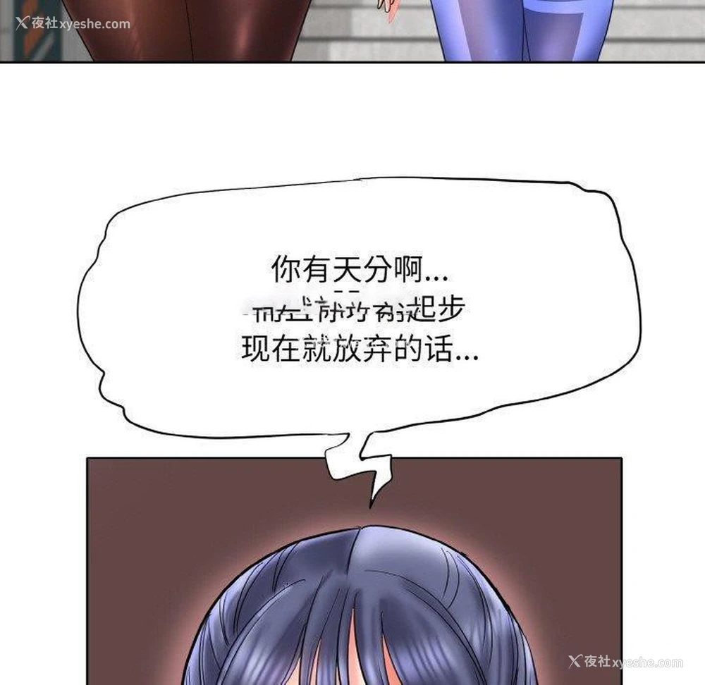 80P - 一杆入洞