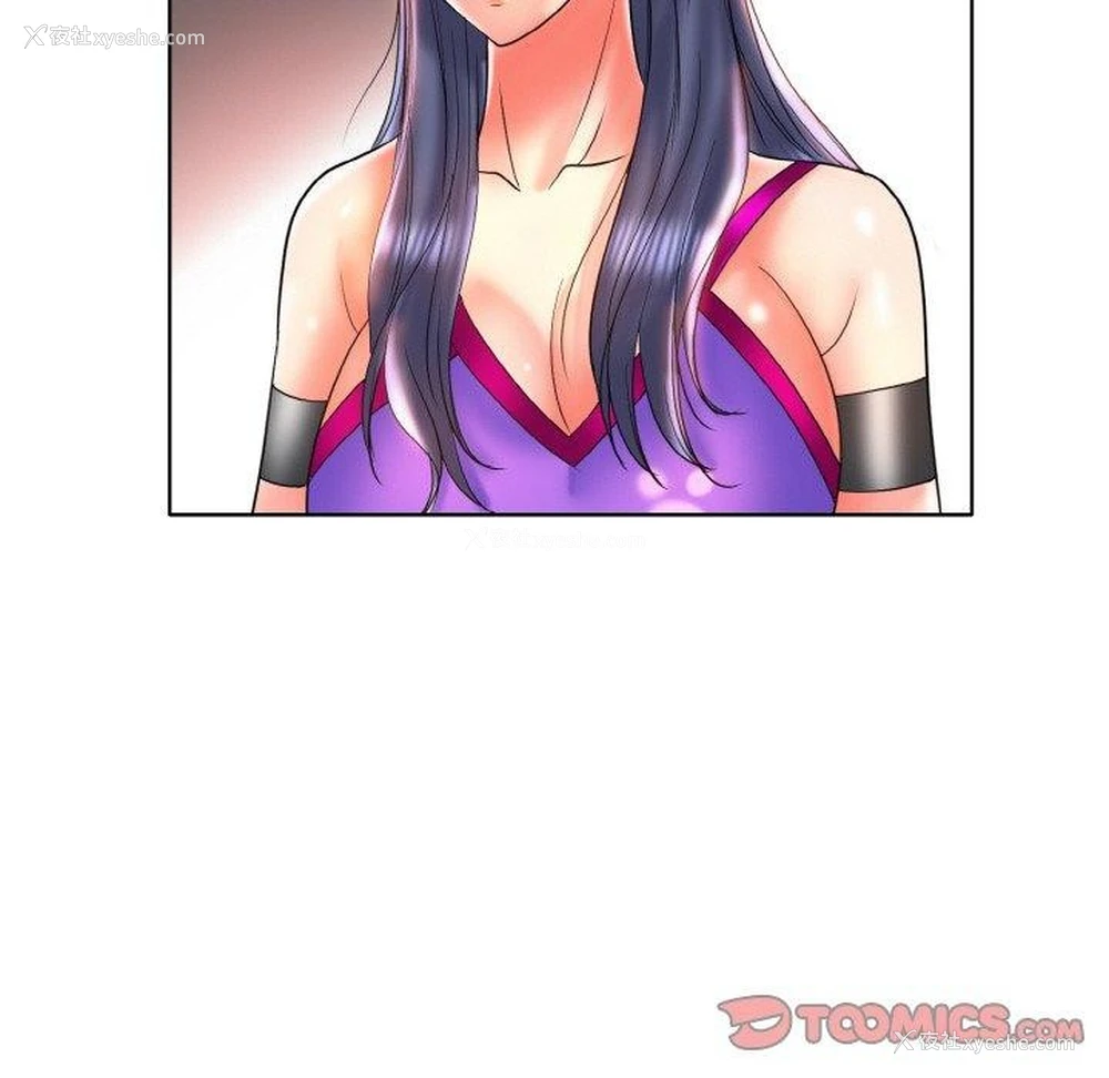 93P - 一杆入洞