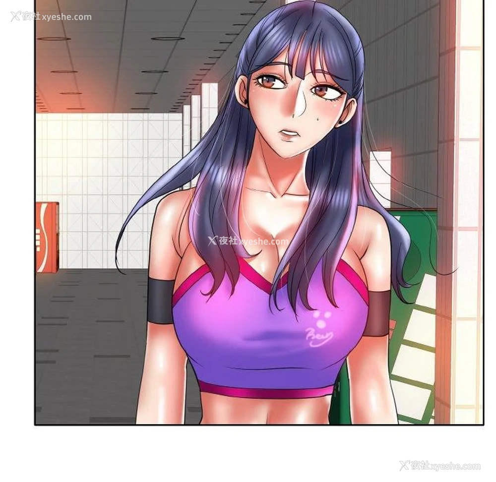 97P - 一杆入洞
