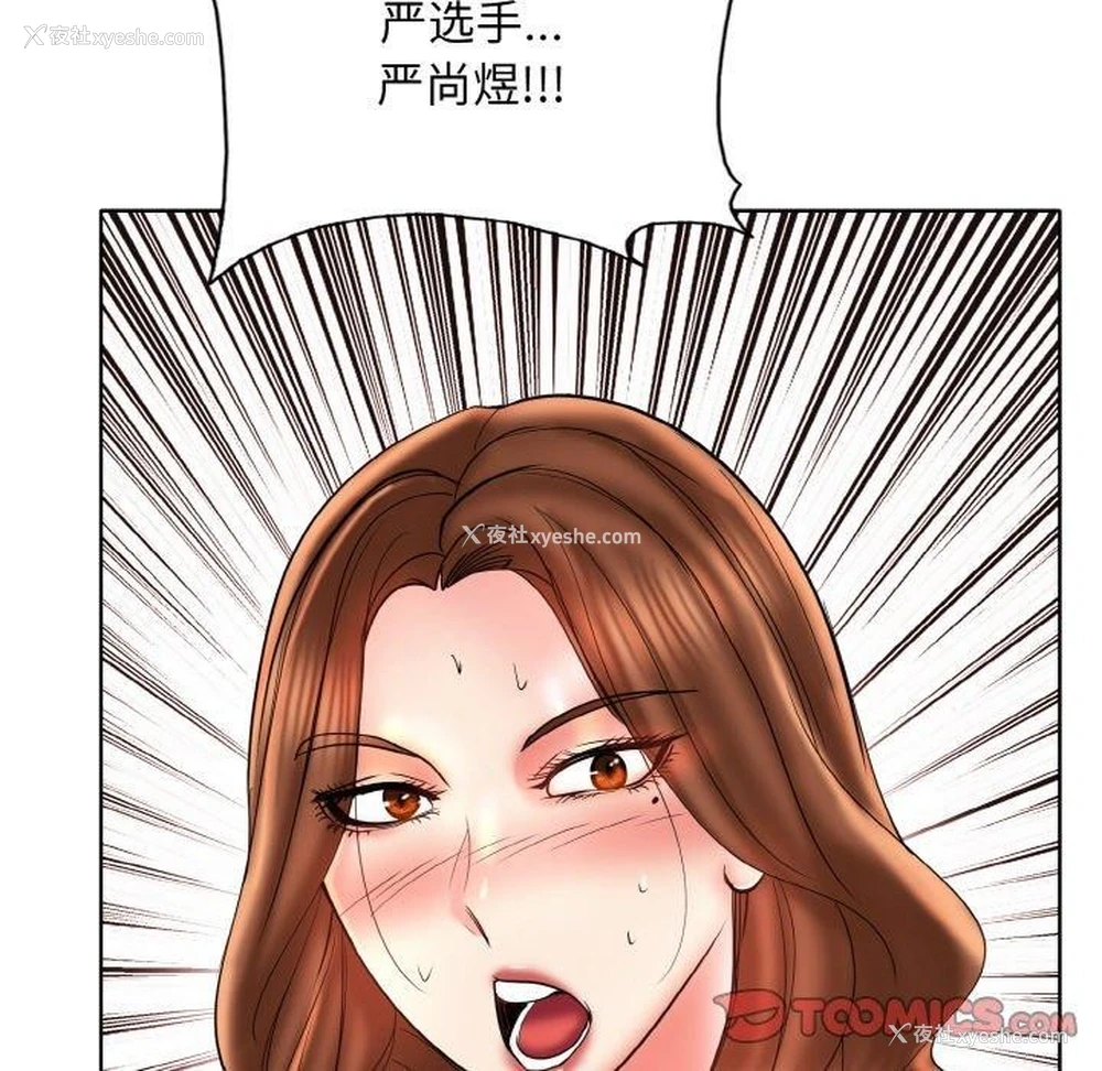 9P - 一杆入洞