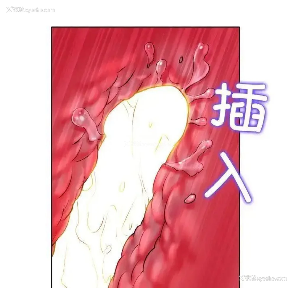 101P - 一杆入洞