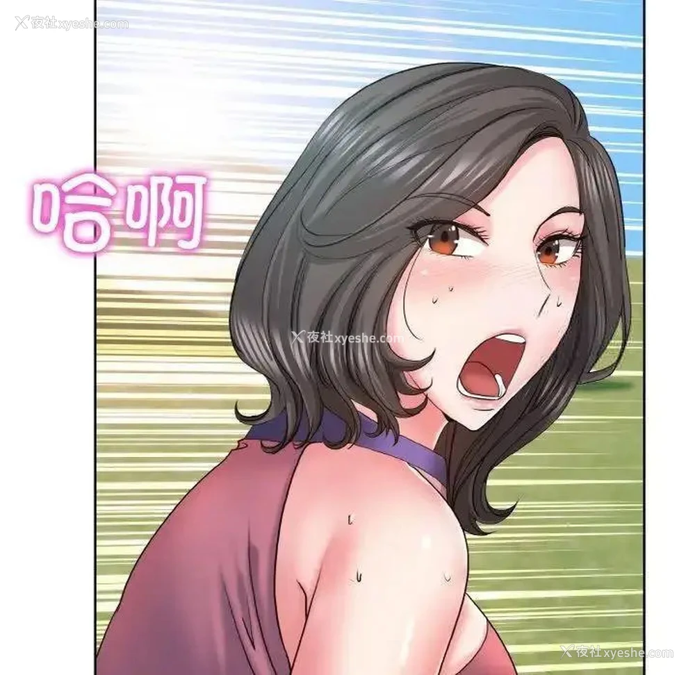 114P - 一杆入洞