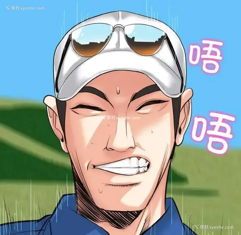 116P - 一杆入洞
