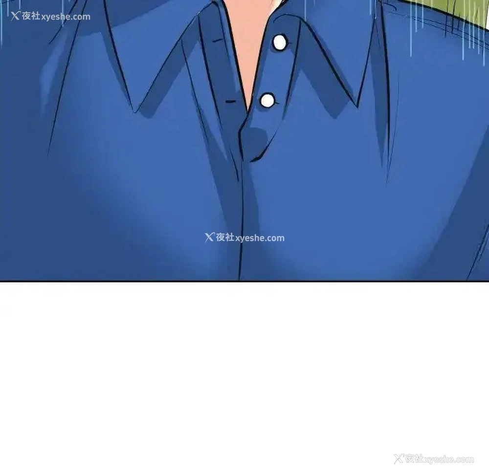 117P - 一杆入洞