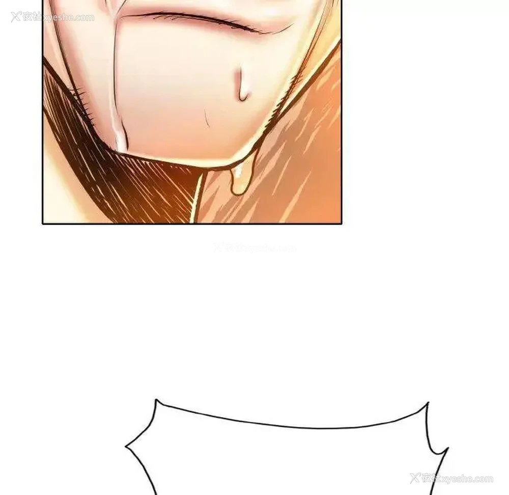 120P - 一杆入洞