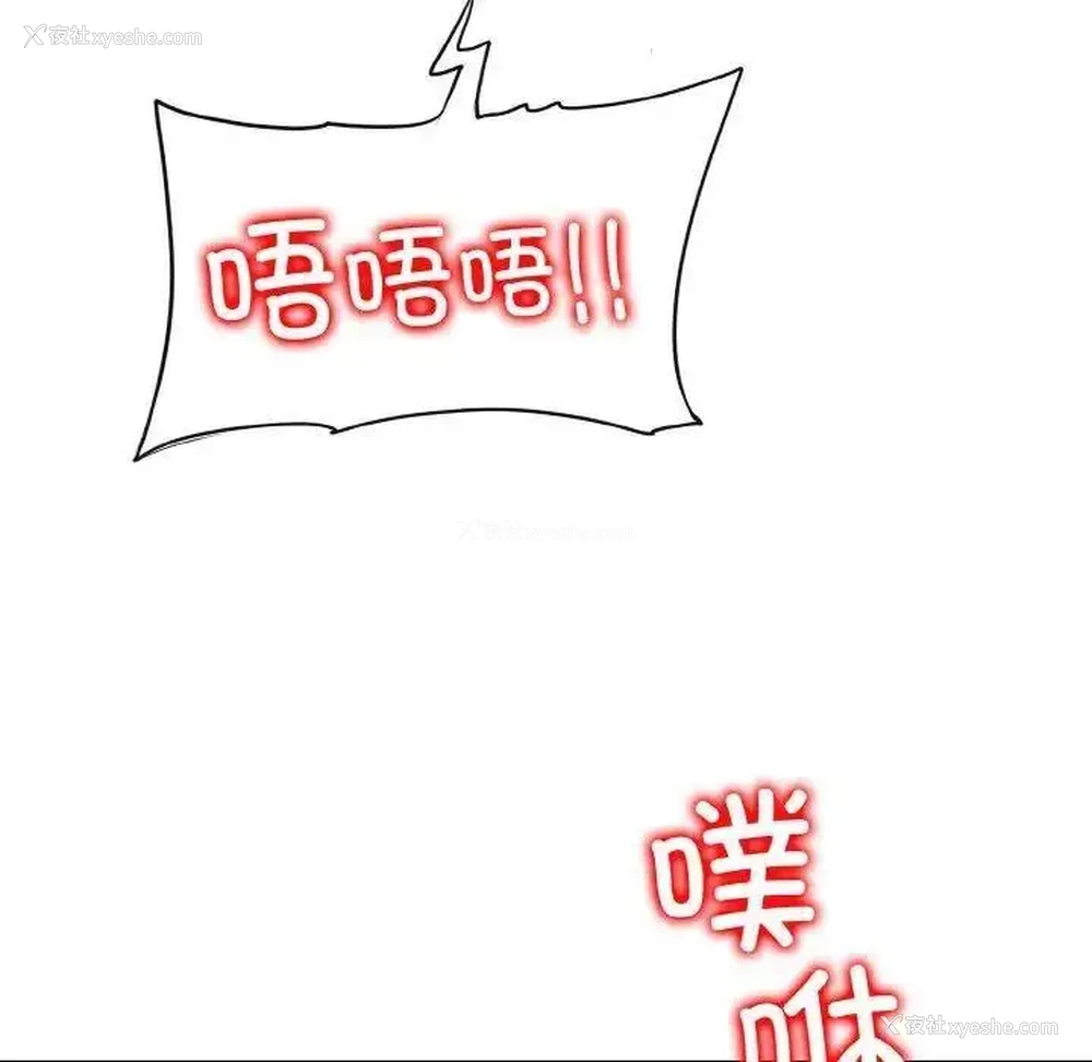 124P - 一杆入洞