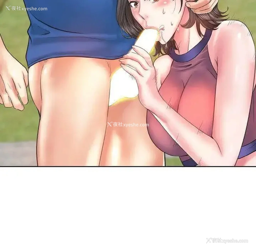 126P - 一杆入洞
