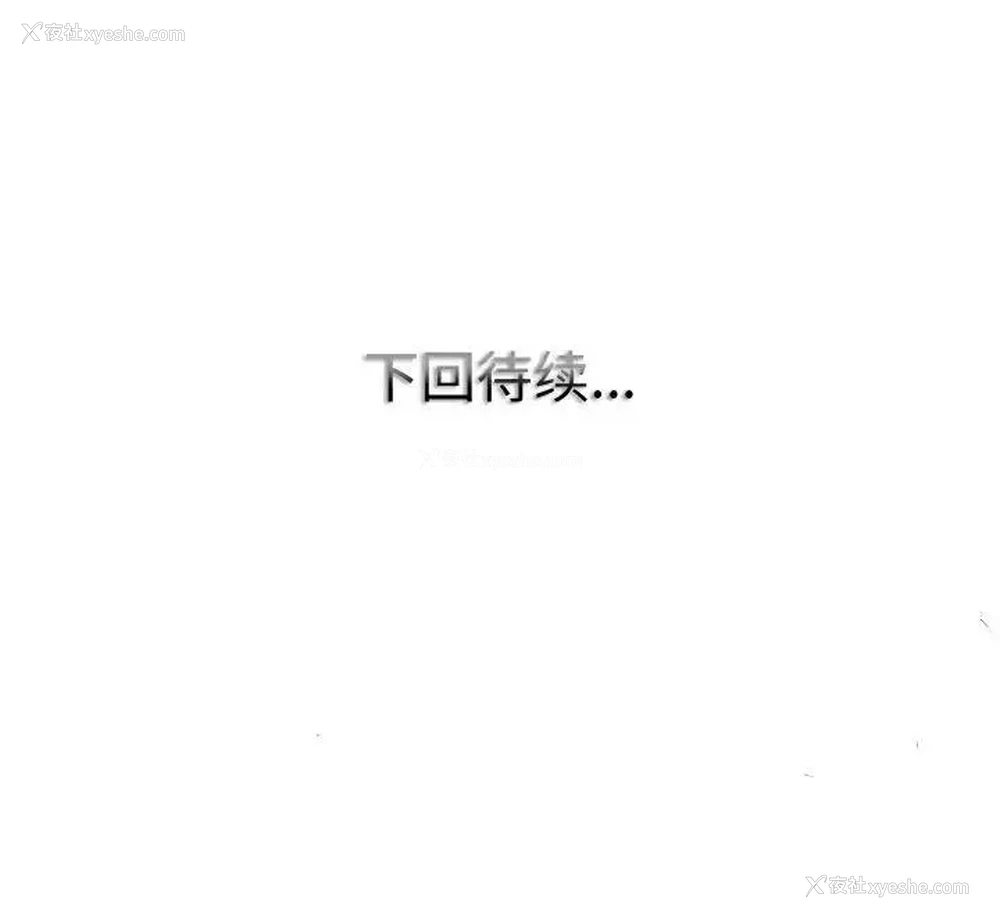 141P - 一杆入洞