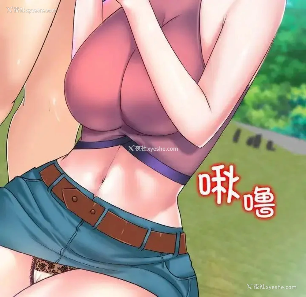 78P - 一杆入洞