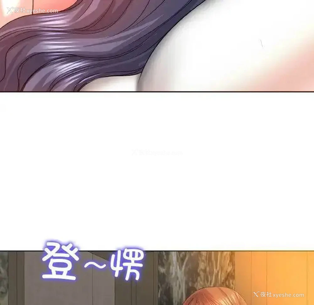9P - 一杆入洞
