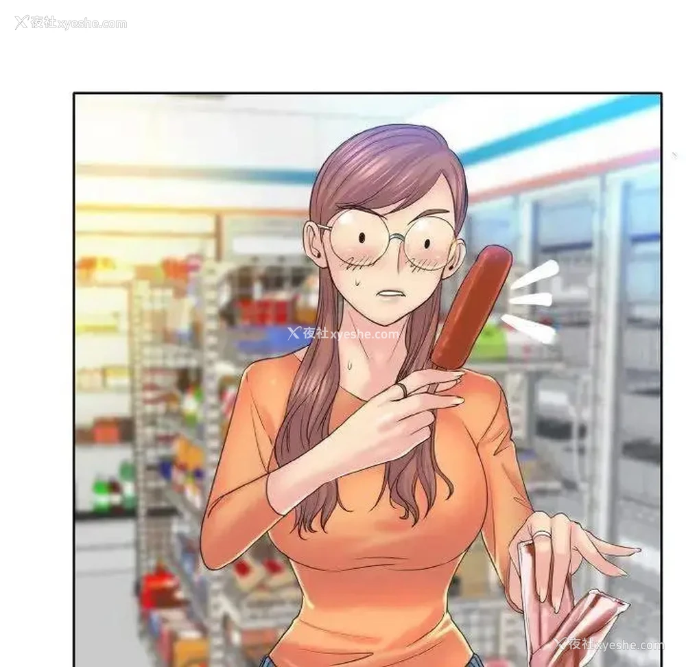 102P - 一杆入洞