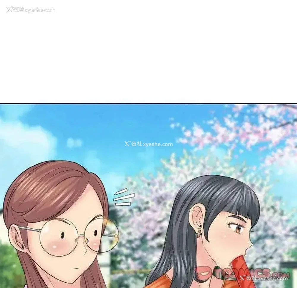 105P - 一杆入洞