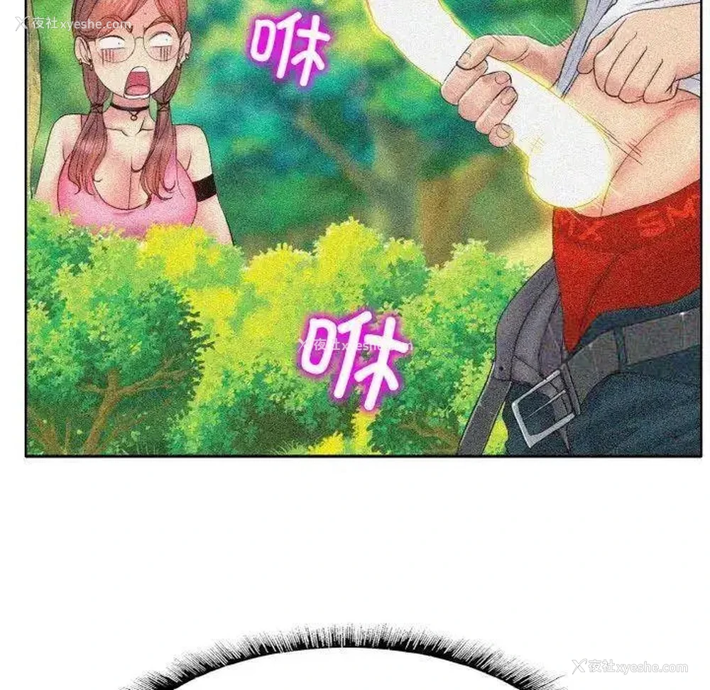 112P - 一杆入洞