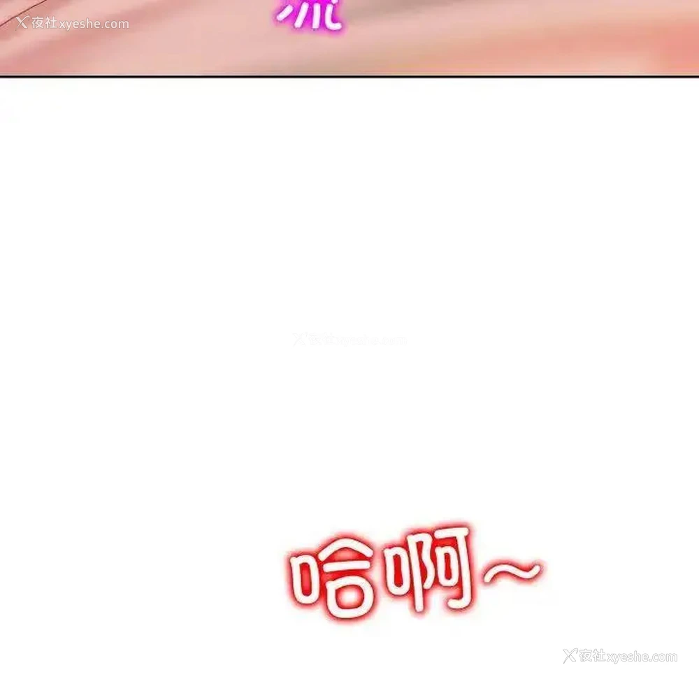 125P - 一杆入洞