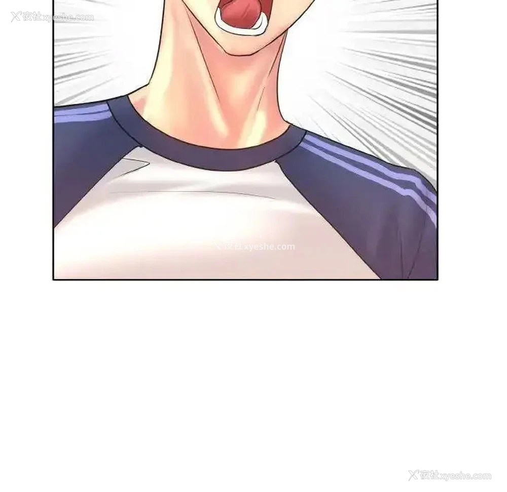 134P - 一杆入洞