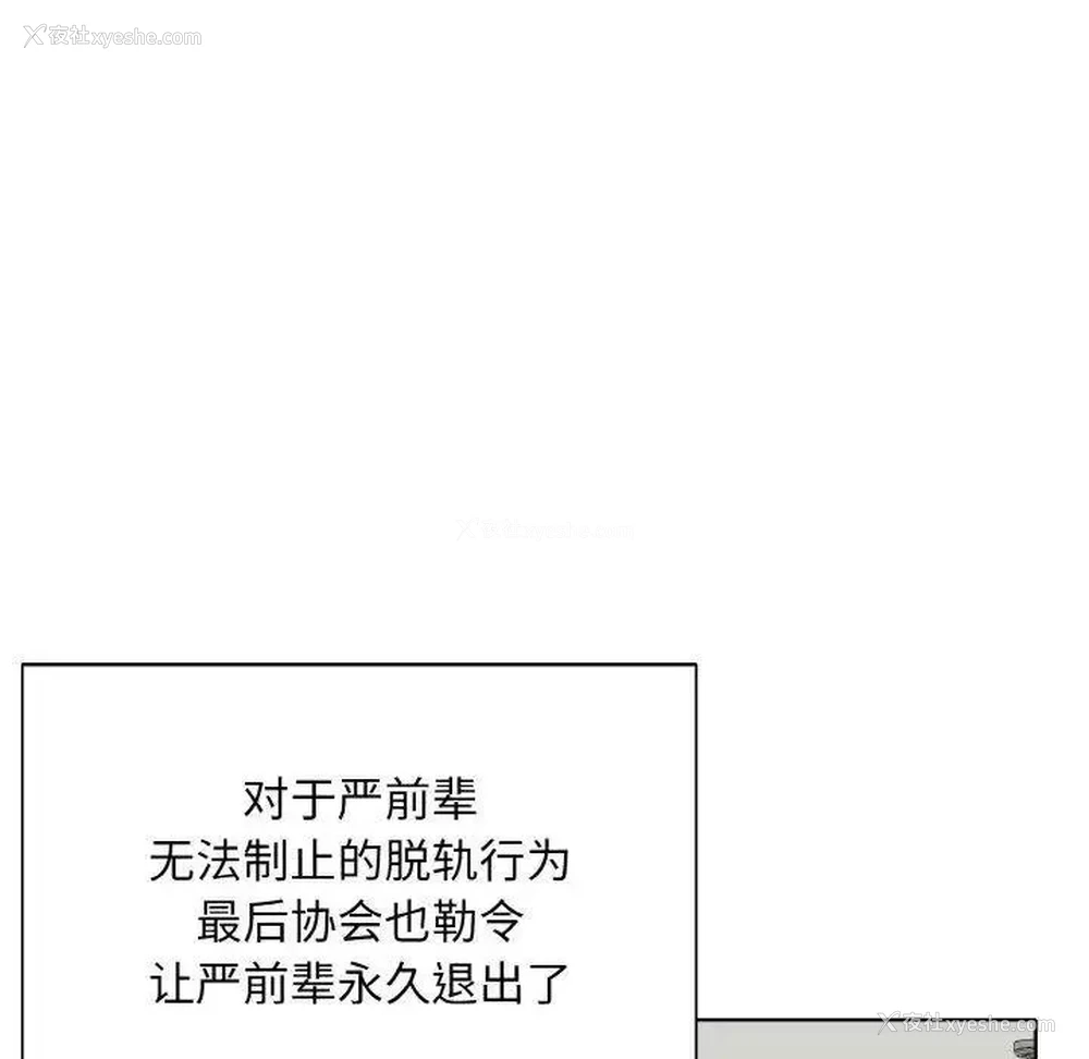 41P - 一杆入洞