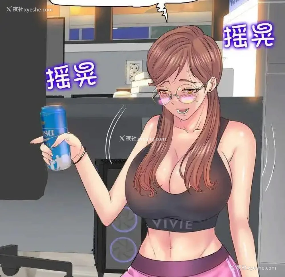 58P - 一杆入洞
