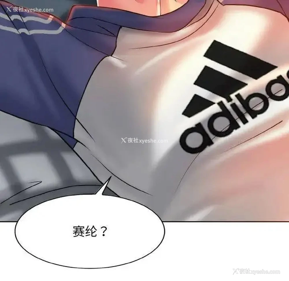 7P - 一杆入洞