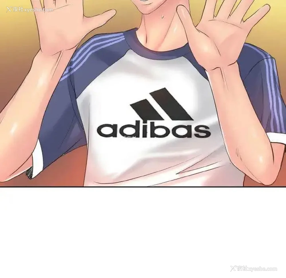 80P - 一杆入洞