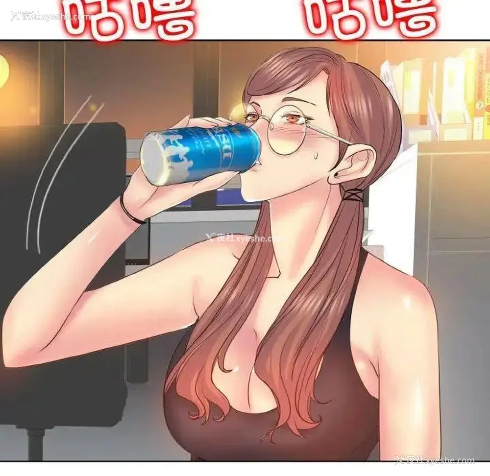 84P - 一杆入洞