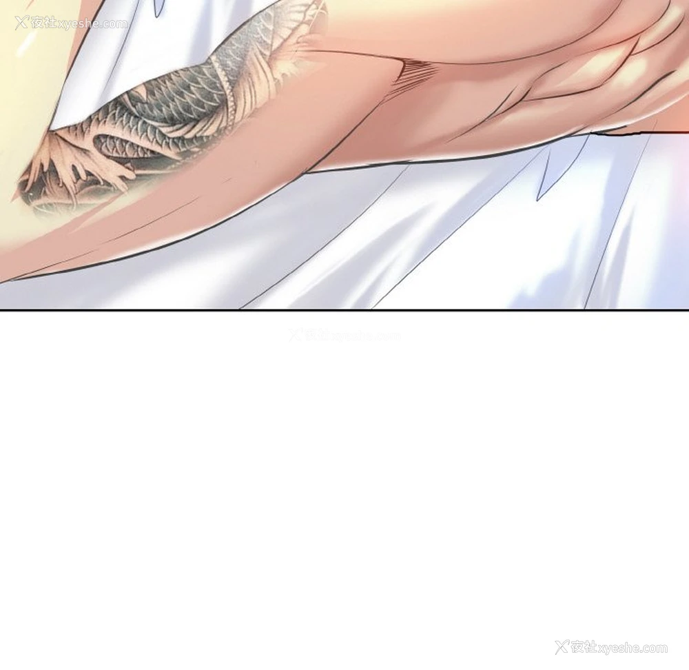 133P - 一杆入洞