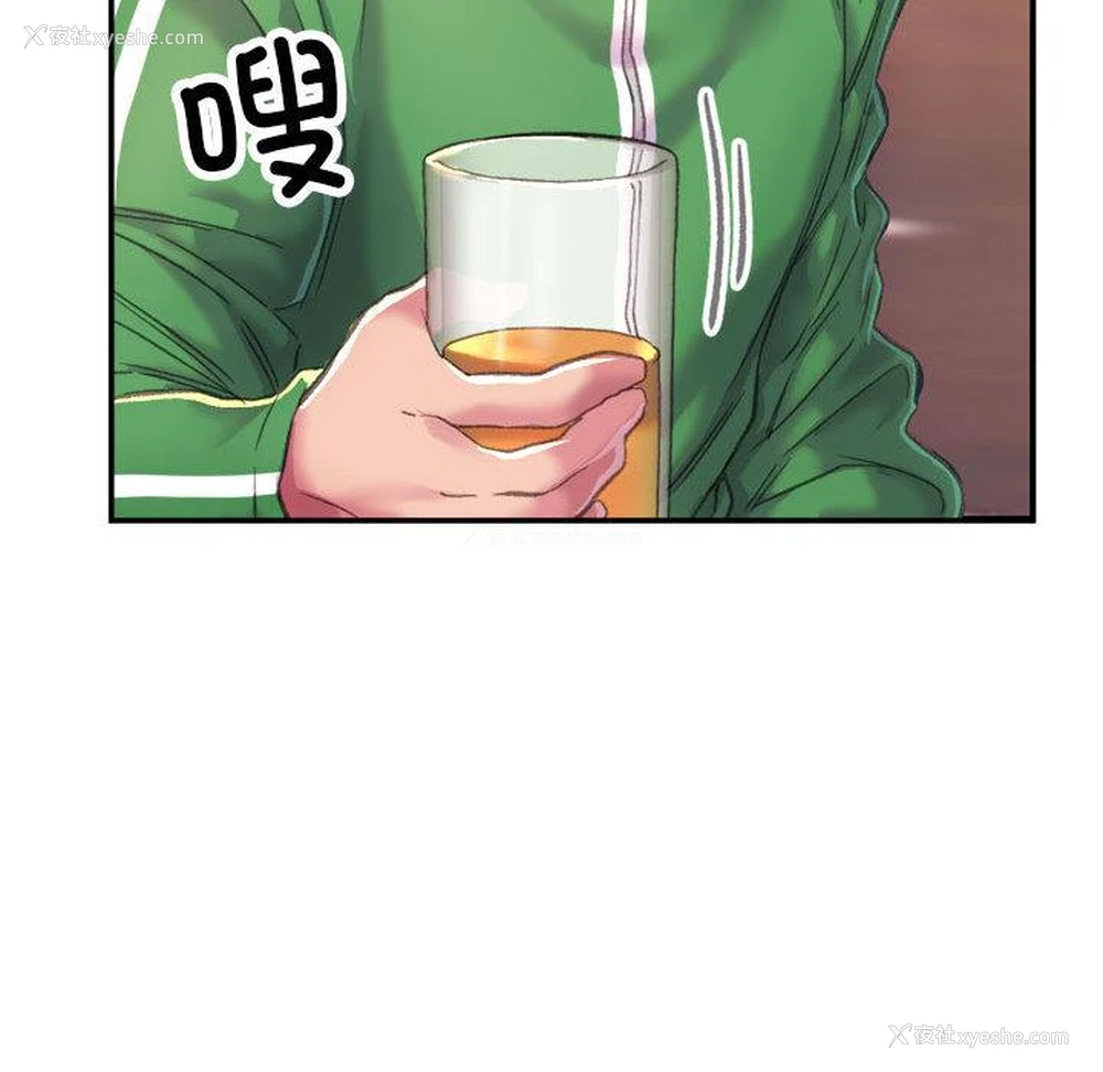 109P - 双面人