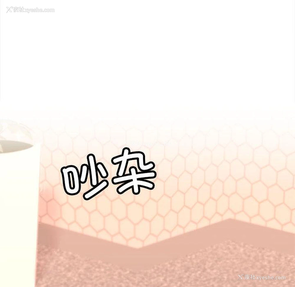 12P - 双面人