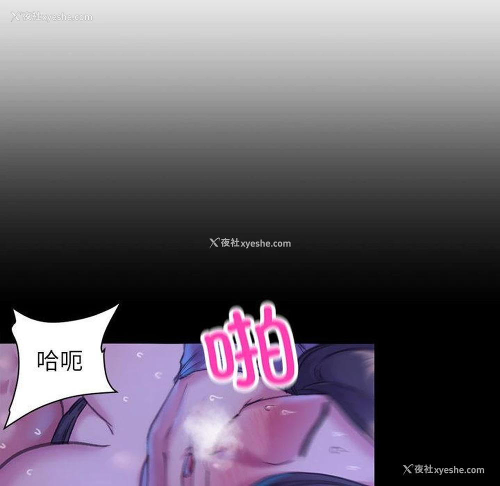 126P - 双面人