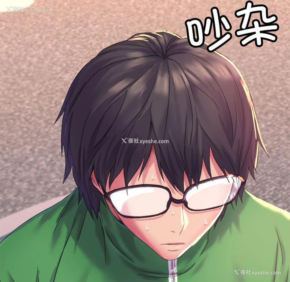 13P - 双面人