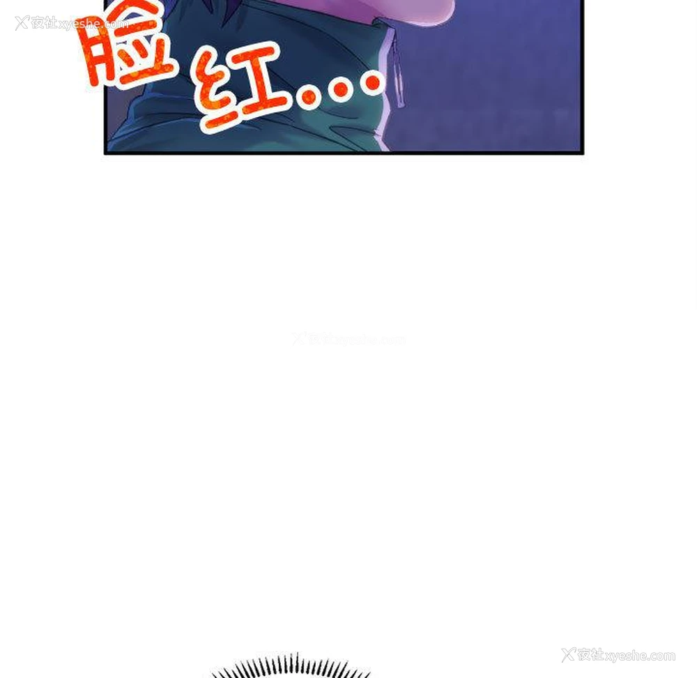 137P - 双面人