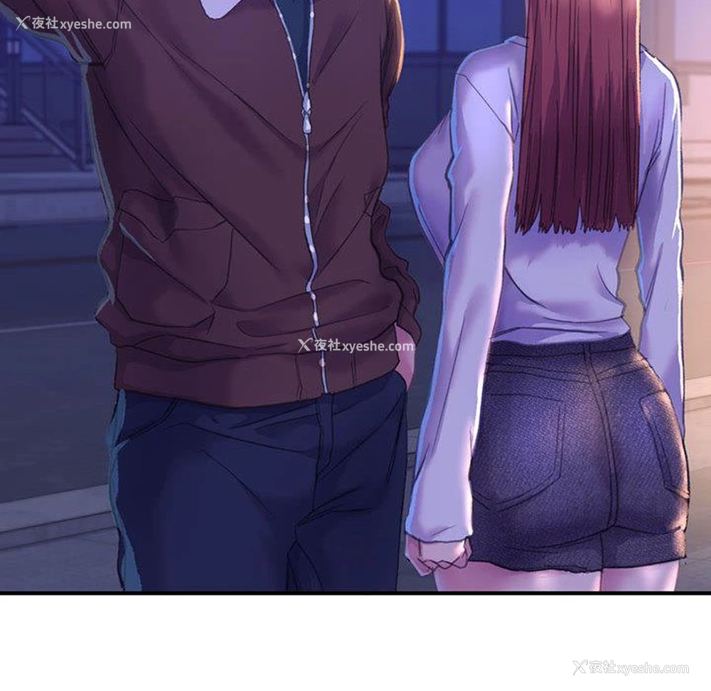 144P - 双面人