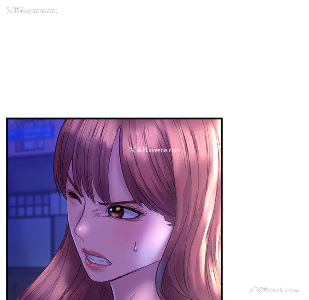 149P - 双面人