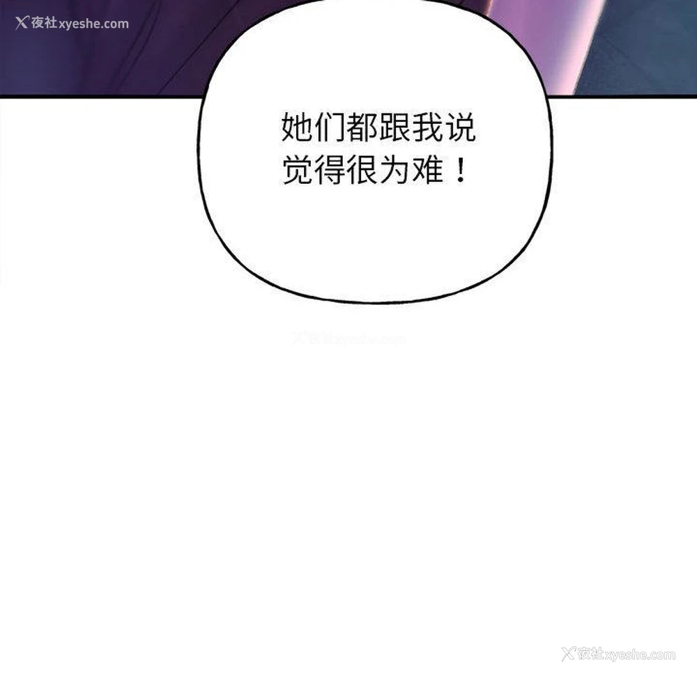 161P - 双面人