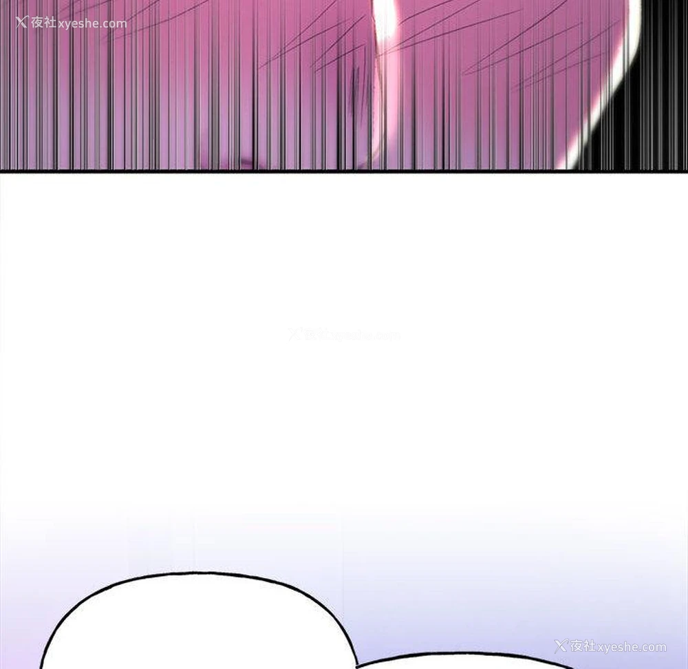 165P - 双面人