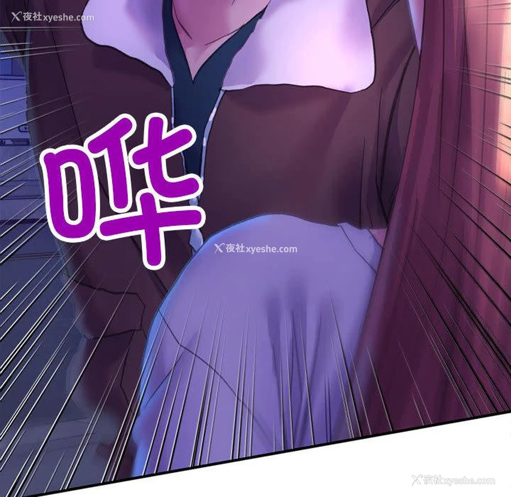 172P - 双面人