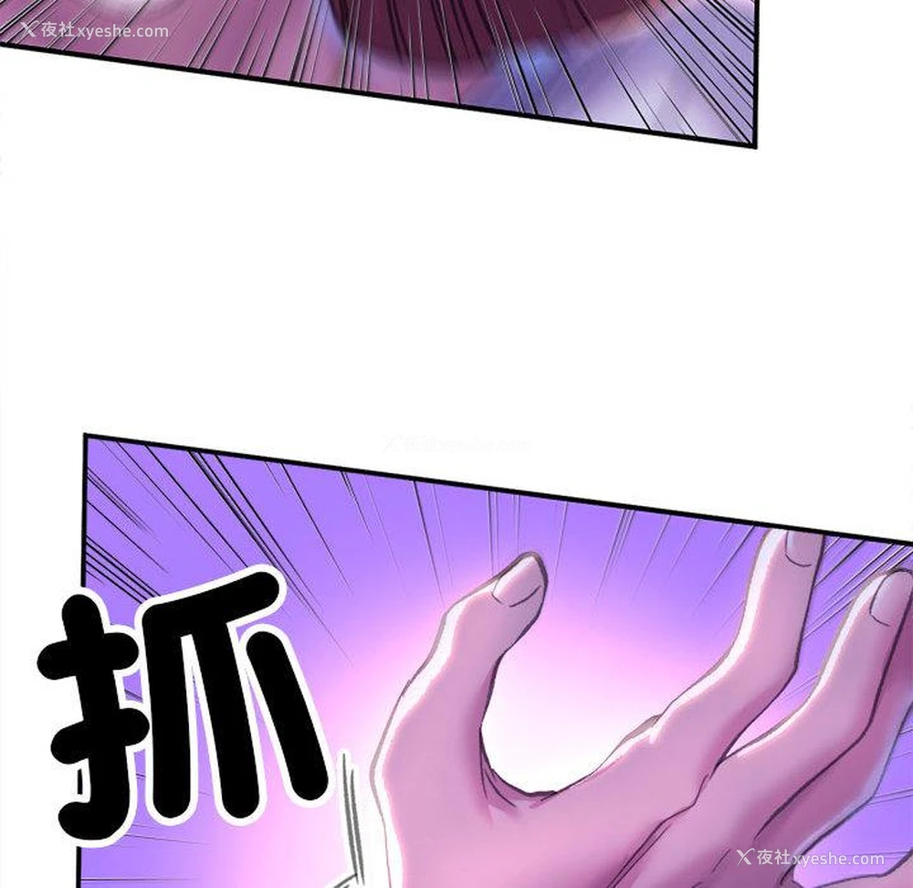 174P - 双面人