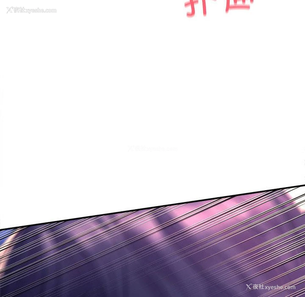 183P - 双面人
