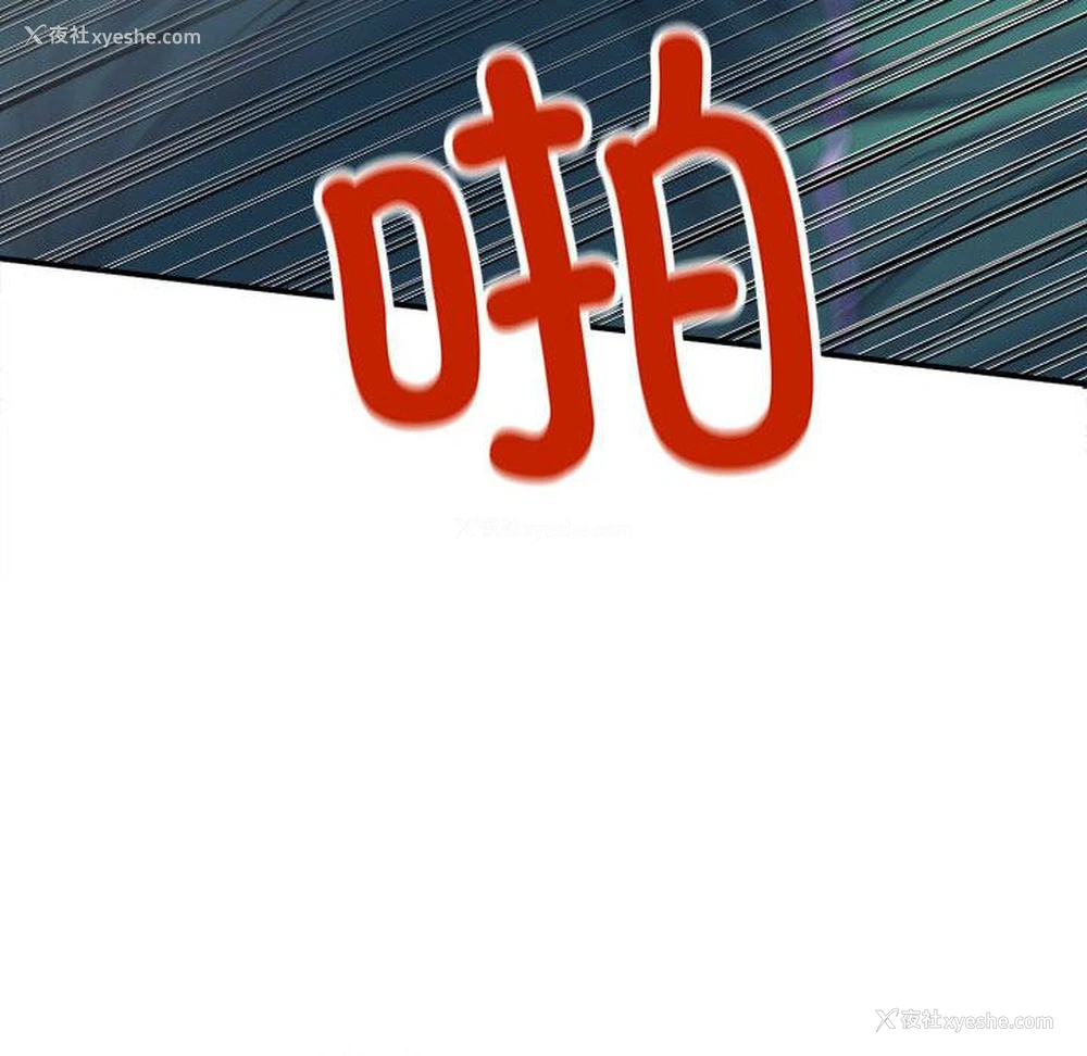 185P - 双面人