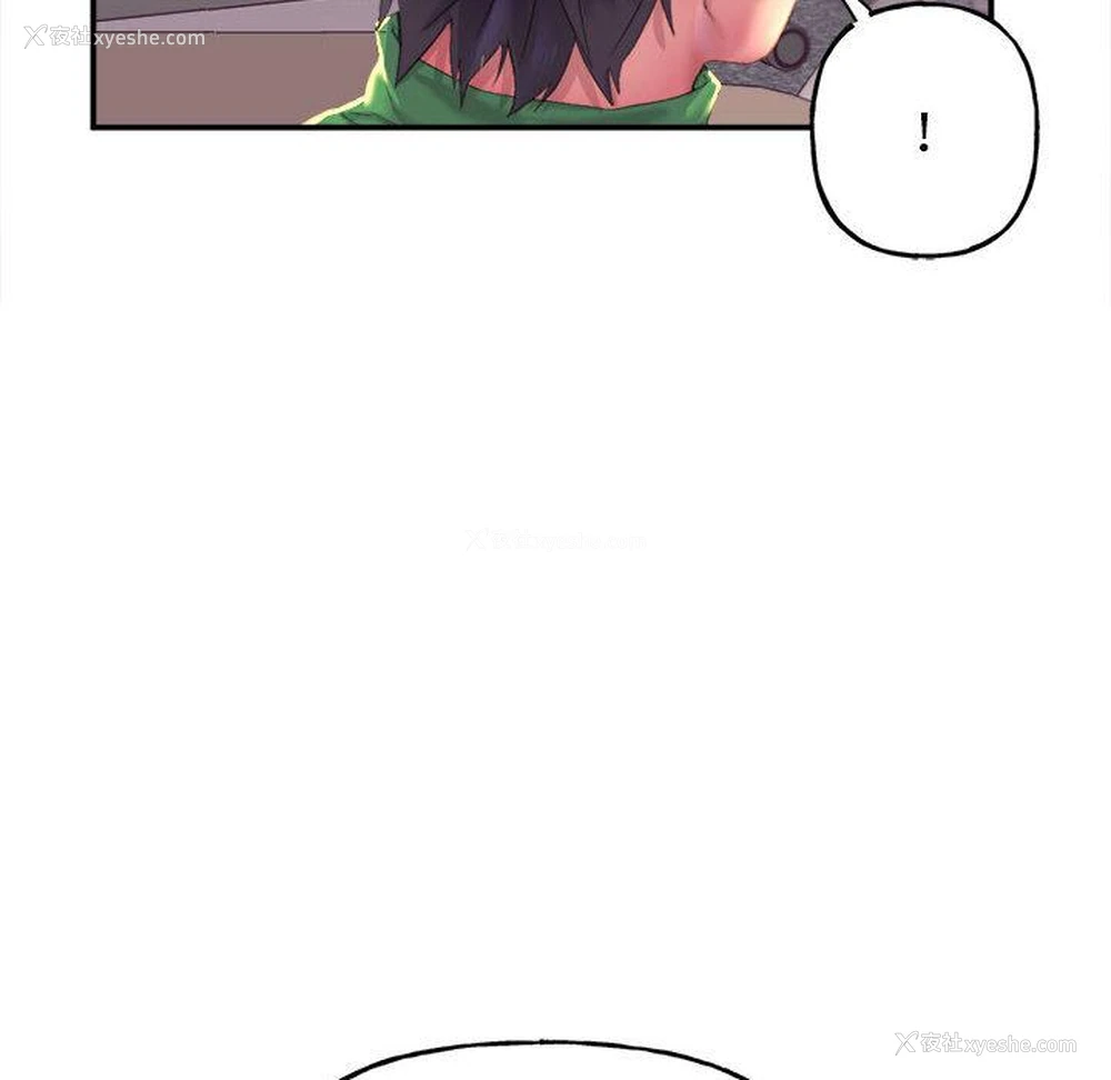 18P - 双面人